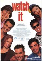 Смотри на это / Watch It (1993)