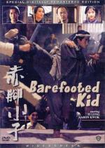 Босоногий / Chik geuk siu ji (1993)