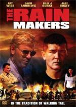 Семеро смелых / The Rain Makers (2005)
