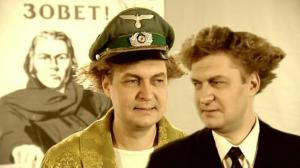 Кадры из фильма Встреча с неизвестным / Kohtumine tundmatuga (2005)