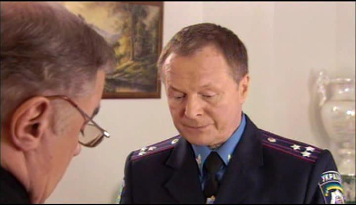 Кадр из фильма Охота за тенью (2005)