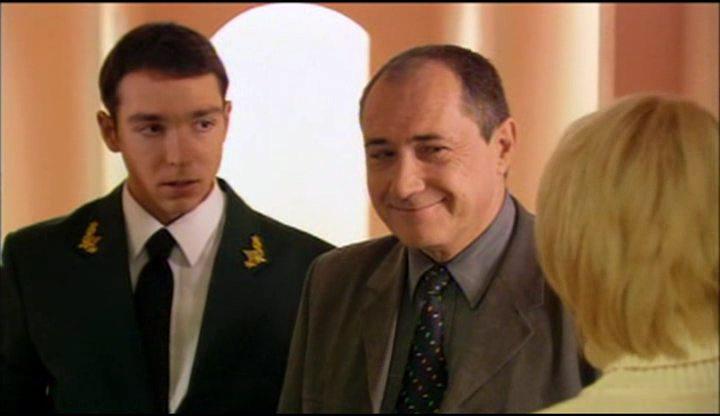 Кадр из фильма Охота за тенью (2005)