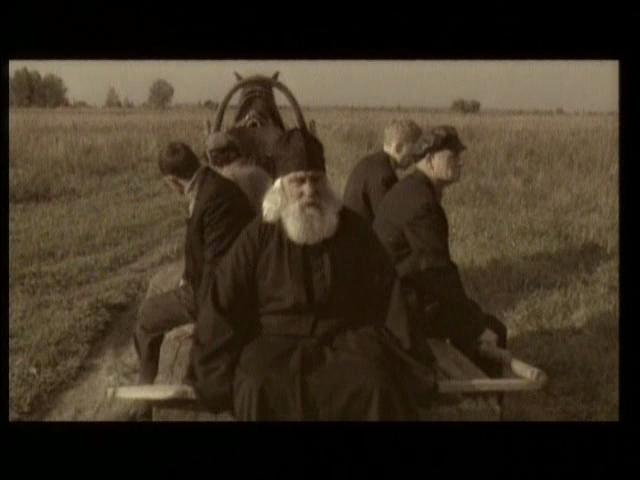 Кадр из фильма ...за имя Мое (2005)