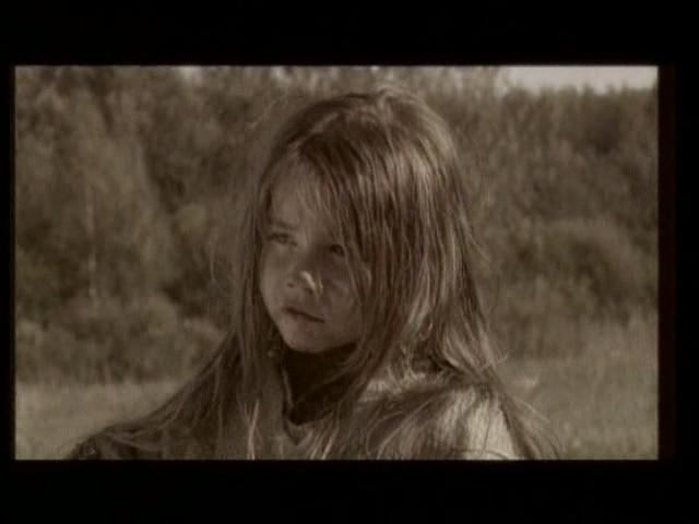 Кадр из фильма ...за имя Мое (2005)