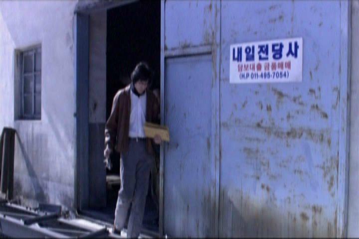 Кадр из фильма Лоботомия / Noejeolgaesul (2005)