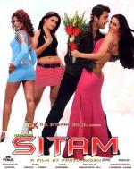 Расплата за грехи / Sitam (2005)