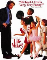 Срочно требуется звезда / Life with Mikey (1993)