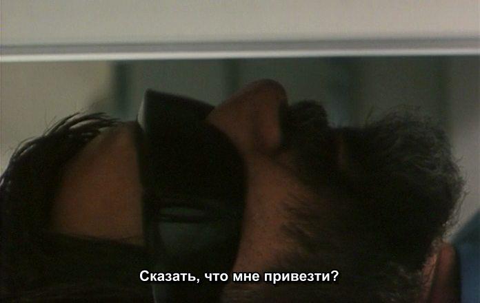 Кадр из фильма Ивовое дерево (Плакучая ива) / 12+ (2005)
