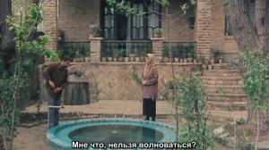 Кадры из фильма Ивовое дерево (Плакучая ива) / 12+ (2005)