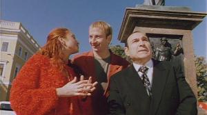 Кадры из фильма Игра мимо нот (2005)