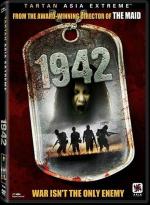 1942 / 1942 (2005)