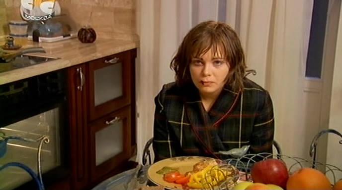 Кадр из фильма Подруга особого назначения / 0+ (2005)