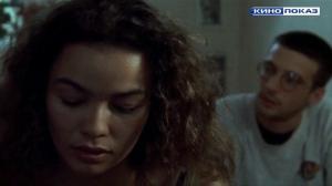 Кадры из фильма Метиска / Métisse (1993)