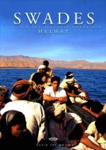 Возвращение на Родину / Swades: We, the People (2004)