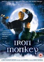 Железная обезьяна / Siu nin Wong Fei Hung chi: Tit ma lau (1993)