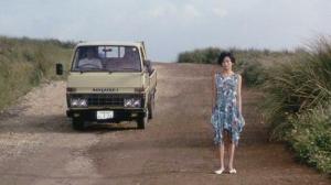 Кадры из фильма Сонатина / Sonatine (1993)