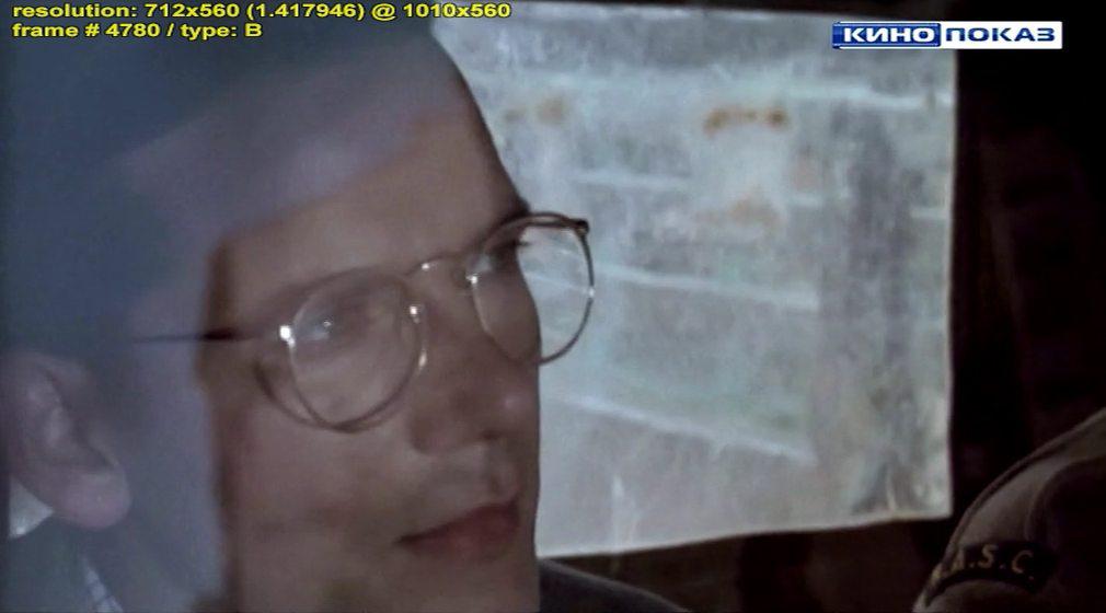 Кадр из фильма Невиновный / The Innocent (1993)
