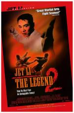 Легенда 2 / Fong Sai Yuk 2 (1993)