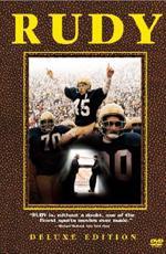 Руди / Rudy (1993)