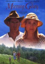 Утро славы / Morning Glory (1993)