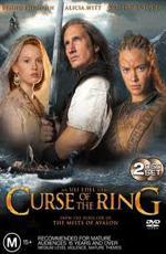 Кольцо Нибелунгов / Ring of the Nibelungs (2004)