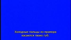 Кадры из фильма Блю (Синева) / Blue (1993)