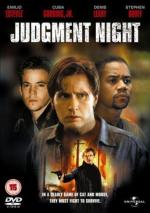 Ночь страшного суда / Judgment Night (1993)