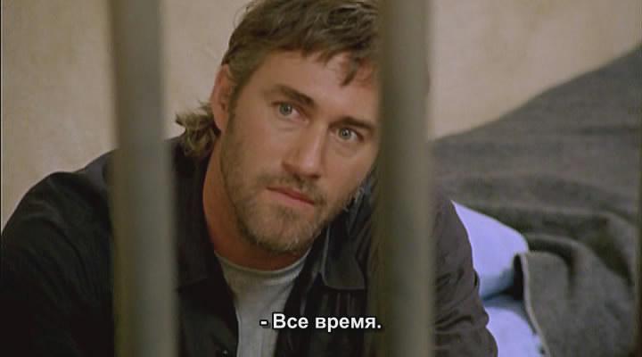 Кадр из фильма Казнь / Manners of Dying (2004)