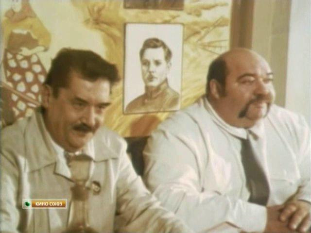 Кадр из фильма Долой стыд! (1994)