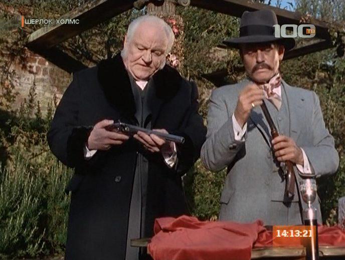 Кадр из фильма Мемуары Шерлокa Холмсa. Камень Мазарини / The Stone of Mazarin (1994)