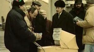 Кадры из фильма Эпилог (1994)