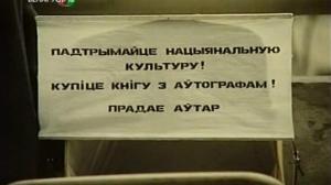 Кадры из фильма Эпилог (1994)