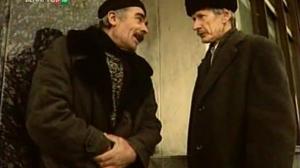 Кадры из фильма Эпилог (1994)