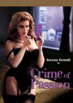 В состоянии аффекта / Delitto passionale (1994)