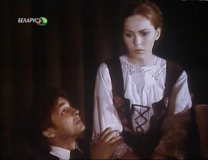 Кадр из фильма Крест милосердия (1994)