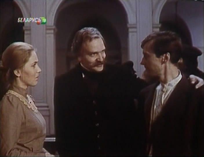 Кадр из фильма Крест милосердия (1994)