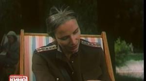 Кадры из фильма Незабудки (1994)