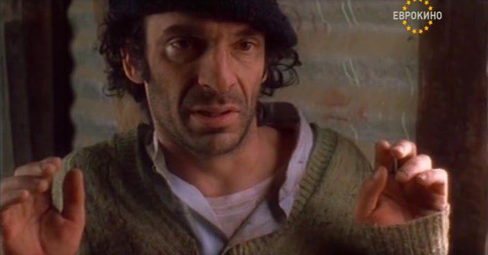 Кадр из фильма Аргентинский дог / El perro (2004)