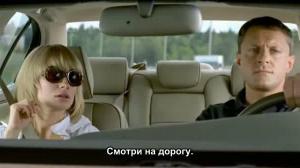 Кадры из фильма Третий / Trzeci (2004)