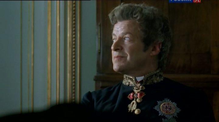 Кадр из фильма Анна и принц / Harry Potter and the Half-Blood Prince (1994)