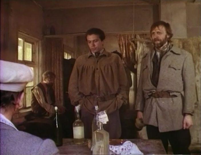 Кадр из фильма Заколдованные (1994)