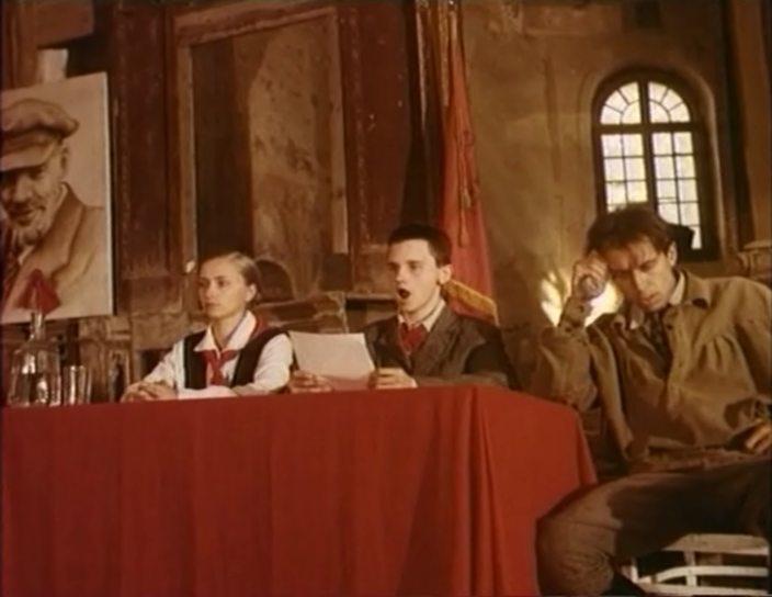 Кадр из фильма Заколдованные (1994)