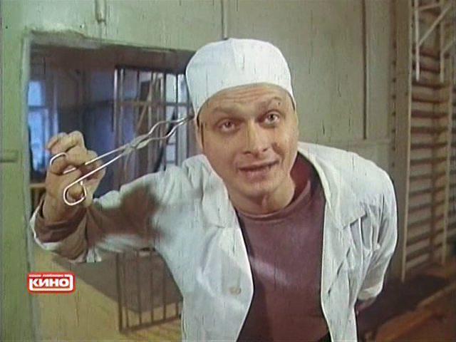 Кадр из фильма Полигон-1 (1994)