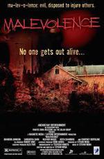 Злоумышленник / Bereavement (2004)