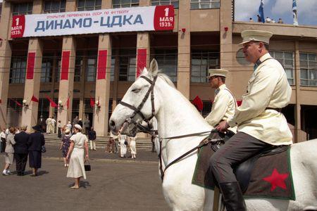 Кадр из фильма Папа (2004)