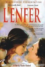 Ад / L'enfer (1994)