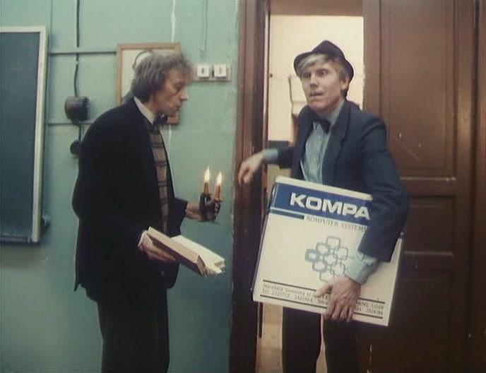 Кадр из фильма Окно в Париж (1994)