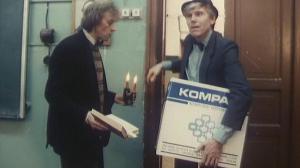Кадры из фильма Окно в Париж (1994)