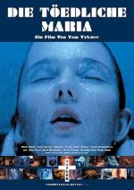Убийственная Мария / Die tödliche Maria (1994)