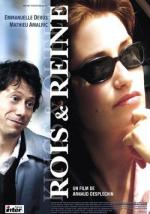 Короли и королева / Rois et reine (2004)